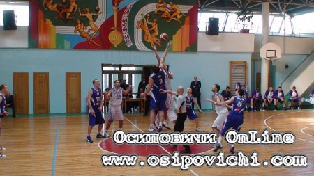 В девятнадцатом туре чемпионата РБ по баскетболу Осиповичская команда принимала Минск 2006.