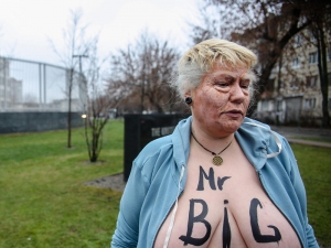  Femen         
