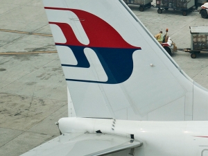 Лайнер Malaysia Airlines экстренно сел в Австралии: самолет начал вибрировать