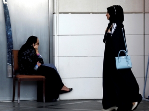 В Саудовской Аравии женщинам разрешили работать следователями, но придется попотеть