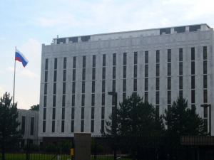Посольство РФ требует у США разъяснений в связи с сообщением NBC о поддержке Вашингтоном 