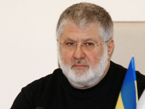 Генпрокуратура Украины возобновила старое дело в отношении Коломойского