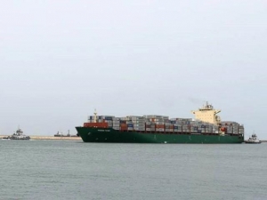 В Иране освободили задержанное в конце апреля судно MV Maersk Tigris