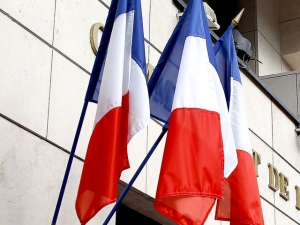 В Европе продолжают изымать активы РФ по делу ЮКОСа: Франция арестовала имущество ТАСС и МИА 'Россия сегодня'