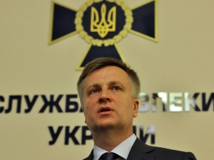 В руководстве СБУ в Киеве задержали российского шпиона