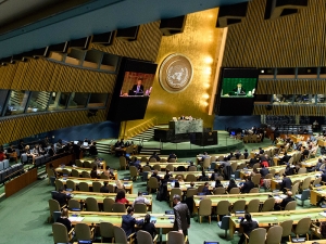 Генассамблея ООН приняла резолюцию против признания Иерусалима столицей Израиля