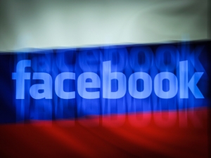 Facebook: в 2016 году нанятые РФ пользователи анонсировали в соцсети 129 предвыборных мероприятий