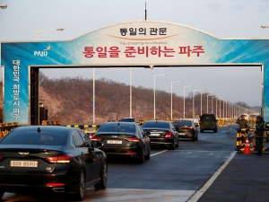 КНДР и Южная Корея начали переговоры по нормализации отношений