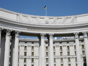 МИД Украины предупредил украинцев, что поездки в Россию могут стать 