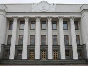 Украинские депутаты спустя сутки предложили отменить уже принятый Радой закон о реинтеграции Донбасса