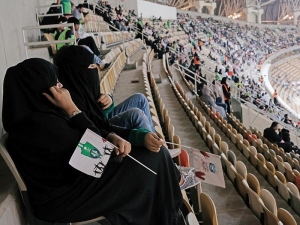Женщинам Саудовской Аравии впервые позволили посетить футбол без мужчин