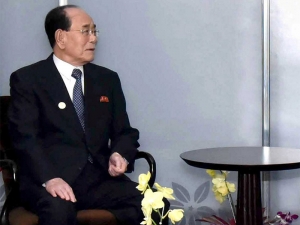 Делегацию КНДР на Олимпиаде в Пхенчхане возглавит условный лидер страны Ким Ен Нам