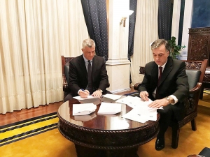 Лидеры Косово и Черногории договорились по демаркации госграницы