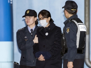 Прокуратура запросила для экс-президента Южной Кореи наказание в виде 30 лет тюрьмы
