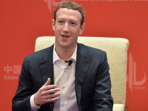 Цукерберг извиняется за утечку данных на фоне нового скандала вокруг Facebook
