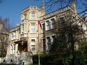 Посольство РФ в Великобритании призвало Лондон  не 