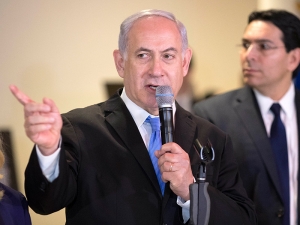 Премьер-министр Израиля Беньямин Нетаньяху доставлен в больницу после выступления на медицинской конференции