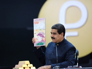 Президент Венесуэлы объявил о деноминации национальной валюты