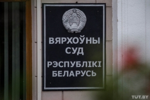 Суд по оправдательному приговору, который поручил пересмотреть Лукашенко: Иванов вину не признал