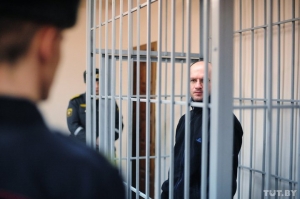 В Беларуси казнили отца, убившего двух своих детей