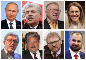 В России проходят выборы президента. Проголосовать можно и в 13 городах Беларуси