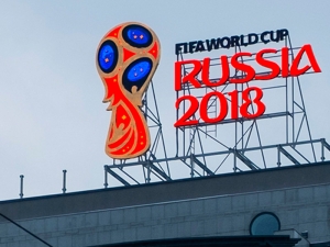 'Исламское государство'* пригрозило России и Путину терактами во время чемпионата мира по футболу