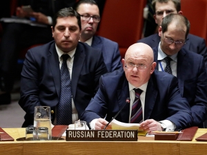 Отстраненная от расследования химатаки в Солсбери Россия созывает заседание Совбеза ООН по 