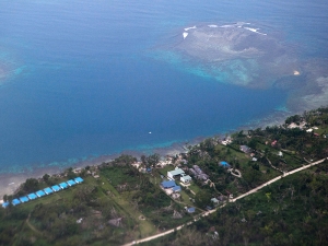 СМИ сообщили о планах Китая построить военную базу на Вануату
