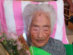 В Японии умерла старейшая жительница планеты. Наби Тадзиме было 117 лет