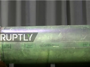 Международная   следственная группа: 'Бук', сбивший Boeing над Донбассом, прибыл  из Курска