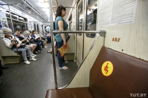 Простой вопрос: можно ли в метро занимать места для пожилых и инвалидов, если они свободны?. 