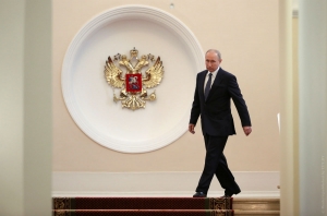 Путин четвертый раз официально вступил в должность президента России