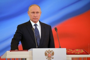 Путин четвертый раз официально вступил в должность президента России. Фото: Reuters
