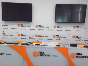 Сотрудники РИА 'Новости Украина' подозреваются в государственной измене, сообщила прокуратура