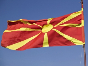 В Греции раскритиковали предложенное название Илинденская Македония для БЮРМ