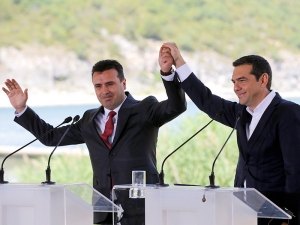 Греция подписала с Македонией соглашение о переименовании бывшей югославской республики