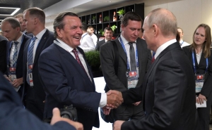 Как президенты разных стран смотрели открытие чемпионата мира по футболу в Москве. Фото: kremlin.ru