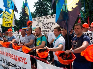 В Киеве протесты шахтеров и ветеранов Афганистана переросли в стычки с полицией