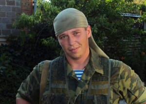 Что известно о белорусах, которых украинские спецслужбы назвали наемниками. Фото: vk.com