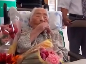 Старейшая жительница планеты скончалась в Японии в возрасте 117 лет