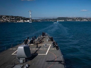 Американский военный корабль вошел в Черное море