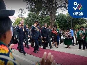 Регалии президента Боливии украли, пока перевозивший их военный посещал бордель
