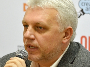 В СБУ и Генпрокуратуре Украины не нашли оснований считать убийство журналиста Шеремета терактом