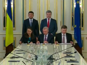 Киев и Брюссель подписали меморандум о выделении Украине миллиарда евро