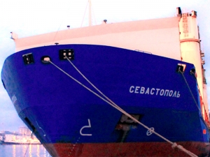 В южнокорейском порту задержали российское судно, заподозрив его в передаче нефти Северной Корее в обход санкций
