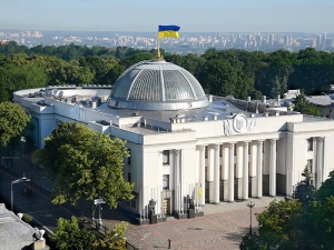 Верховная Рада приняла закон о тюремном заключении для российских силовиков за незаконное пересечение границы Украины