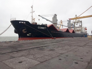 Украина арестовала в Мариуполе груз с судна, следовавшего из России в Бельгию