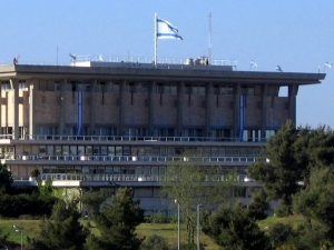 Лидеры партий правящей коалиции в Израиле приняли решение о роспуске Кнессета, выборы пройдут в апреле