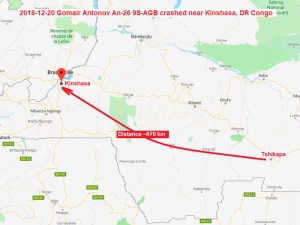 Разбившимся в ДР Конго грузовым самолетом управлял российский экипаж