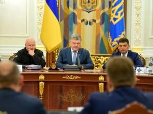 СНБО Украины ввел дополнительные санкции в отношении физических и юридических лиц РФ